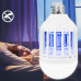Ефективний захист від комарів: Антимоскітна LED-лампа Zapp Light Ефективний захист від комарів: Антимоскітна LED-лампа Zapp Light